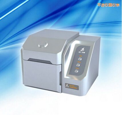 ƽ���ɹ����ׄ��z�y�x