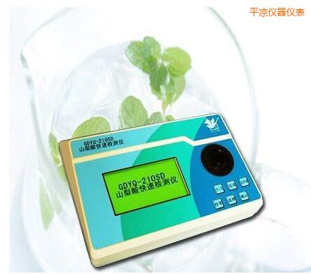 ƽ��ɽ������ٙz�y�x