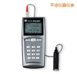 ƽ����yʽ�y��x