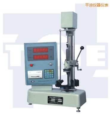 ƽ�����@ʽ�����h(hu��n)����ԇ�CHYS-Sϵ��