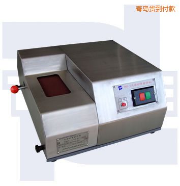 ���u���Vɰ��ĥ�әC(j��)