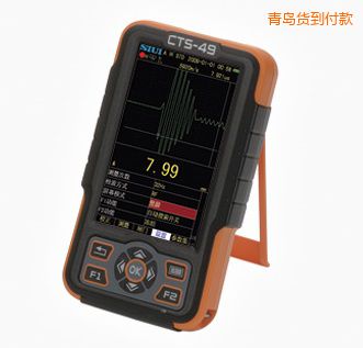 ���u��(sh��)�ֳ����y��x