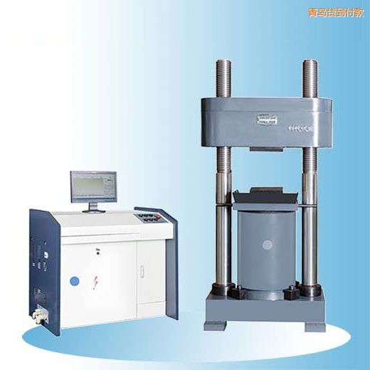 ���u�r��΢�C(j��)�����Һ�ŷ�����ԇ�(y��n)�C(j��)