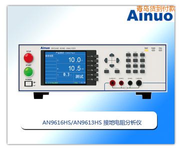 ���u�ӵ��������x