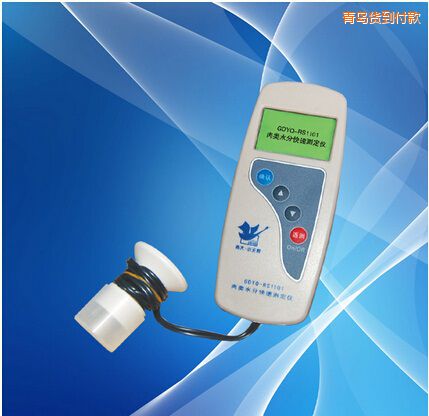 ���u���ˮ�֜y���x