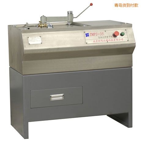 ���u����ԇ��ĥƽ�C(j��)