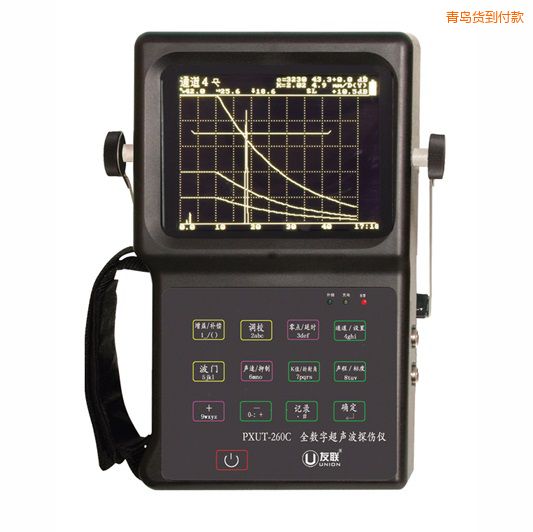 ���u��(sh��)�ֳ���̽���x