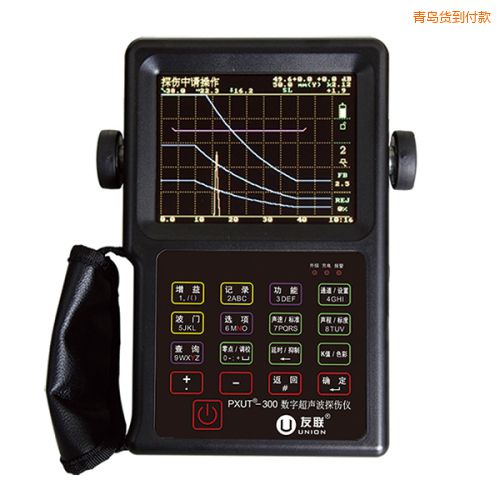 ���u��(sh��)�ֳ���̽���x