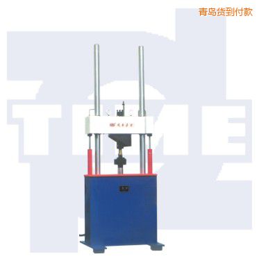 ���u�Һ�ŷ���(d��ng)�o�f��ԇ�(y��n)�C(j��)