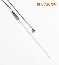 ���u���ԃr��ʯӢ�׹ܘ�(bi��o)��(zh��n)�K���ض�Ӌ(j��)