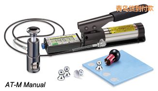 ���uҺ��Ϳ�Ӹ������y(c��)ԇ�x