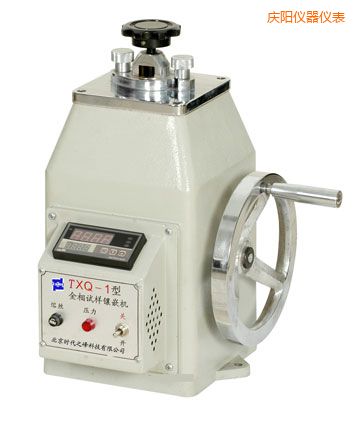 �c�(y��ng)����ԇ���Ƕ�C(j��)