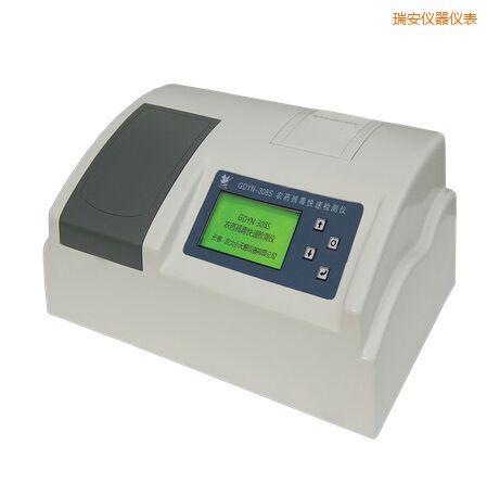 ��ȫ�ԄӶ๦�ܼ�ȩ�����y���x