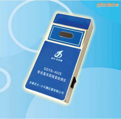 ���(y��ng)�ЙC(j��)���r(n��ng)ˎ�����z�y(c��)�x