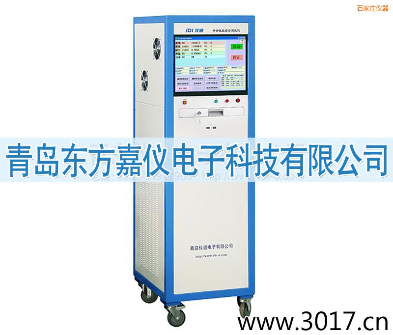 ʯ���f��ȫ���ܾC�Ϝy(c��)ԇ�x������һ��