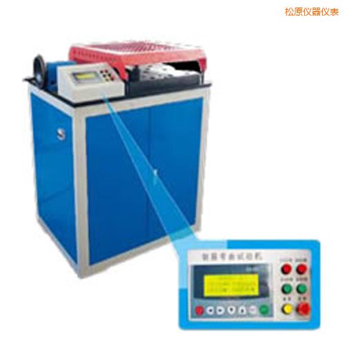 ��ԭ�r��䓽��ԇ�C