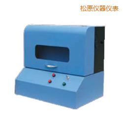 ��ԭ�r(sh��)��늄�(d��ng)��(bi��o)����c(di��n)�C(j��)