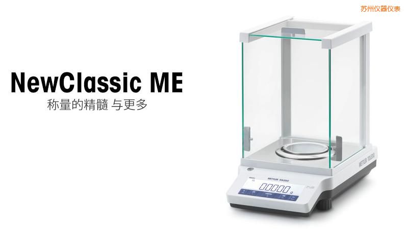 �K�������ƽ,120g,0.01g