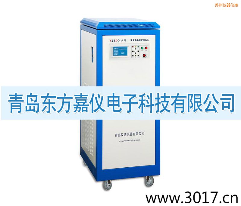 �K�ݰ�ȫ���ܾC�Ϝy(c��)ԇ�x����ͨ������һ��