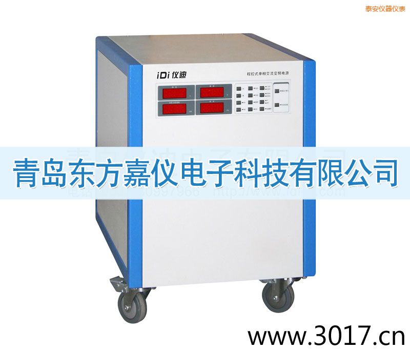 ̩���̿�ʽ���ཻ��׃�l�Դ������ݔ�룩