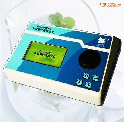 ̫ԭʳ�}����ٜy���x