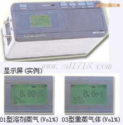 ̫ԭ��W(xu��)ʽ���w�z�y�x