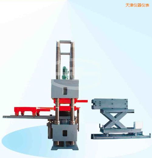 ���r��΢�C(j��)�����Һ�ŷ�����ԇ�(y��n)�C(j��)