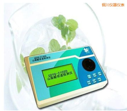 �~��ɽ������ٙz�y(c��)�x