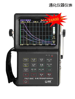 ͨ��ȫ��(sh��)�����ܳ���̽���x