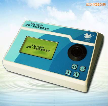 ��hƤ��/ëƤ��ȩ�y���x