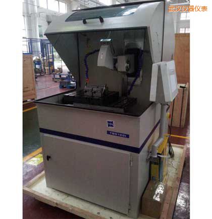 ��h����ȫ�Ԅ�(d��ng)�и�C(j��)