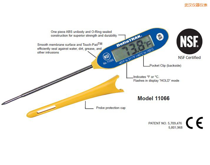 ��hFlashCheck®    ��������̽ᘜض�Ӌ