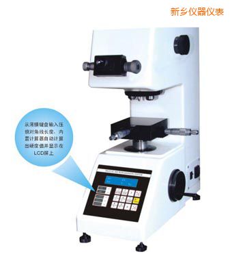 ���l(xi��ng)�r(sh��)��TMV-1S�ք�(d��ng)�u���@΢Ӳ��Ӌ(j��)