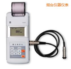 ���_�r��Ϳ�Ӝy��x