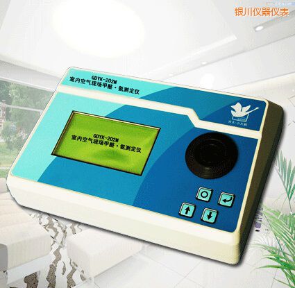 �y��ȫ�Ԅ��҃ȿ՚�F(xi��n)����ȩ/���y���x