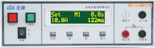 �y���ӵ،�(d��o)ͨ���yԇ�x