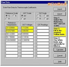 �I(y��ng)��TableWare