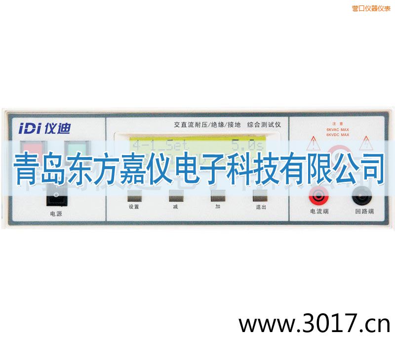 �I�ھC�ϰ�Ҏ(gu��)�yԇ�x