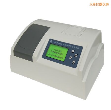 �x��ȫ�ԄӶ๦�ܼ�ȩ�����y���x