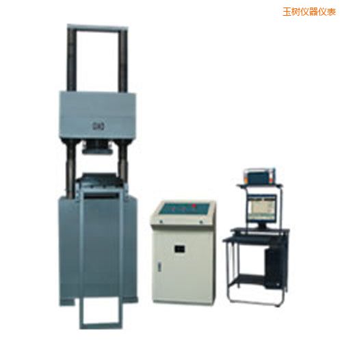 ���(sh��)�r(sh��)���Һ�ŷ�����ԇ�(y��n)�C(j��)