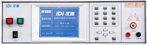 ���๦�ܰ�Ҏ(gu��)�C�Ϝyԇ�x