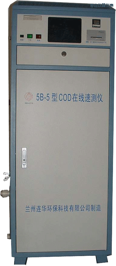 ���fCOD�ھ��O(ji��n)�y(c��)�x