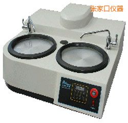 ���ҿڕr���ք���ĥ����C(j��)