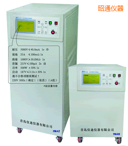 ��ͨ��ȫ�C�Ϝyԇ�x