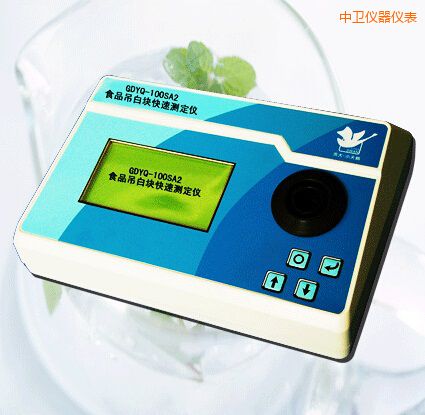 ���l(w��i)ʳƷ���׉K���ٜy(c��)���x