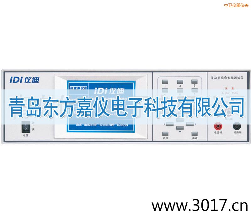 ���l(w��i)�๦�ܰ�Ҏ(gu��)�C�Ϝyԇ�x