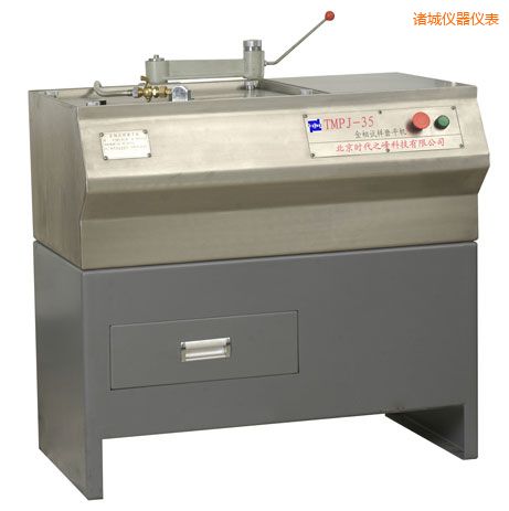 諸城金相試樣磨平機