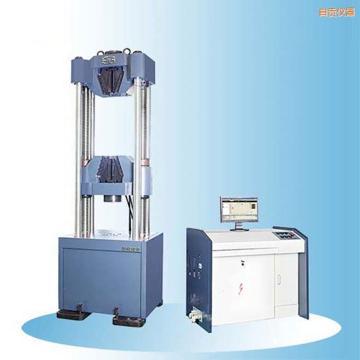 ��ؕ�r(sh��)��΢�C(j��)�����Һ�ŷ�䓽g��(xi��n)ԇ�(y��n)�C(j��)