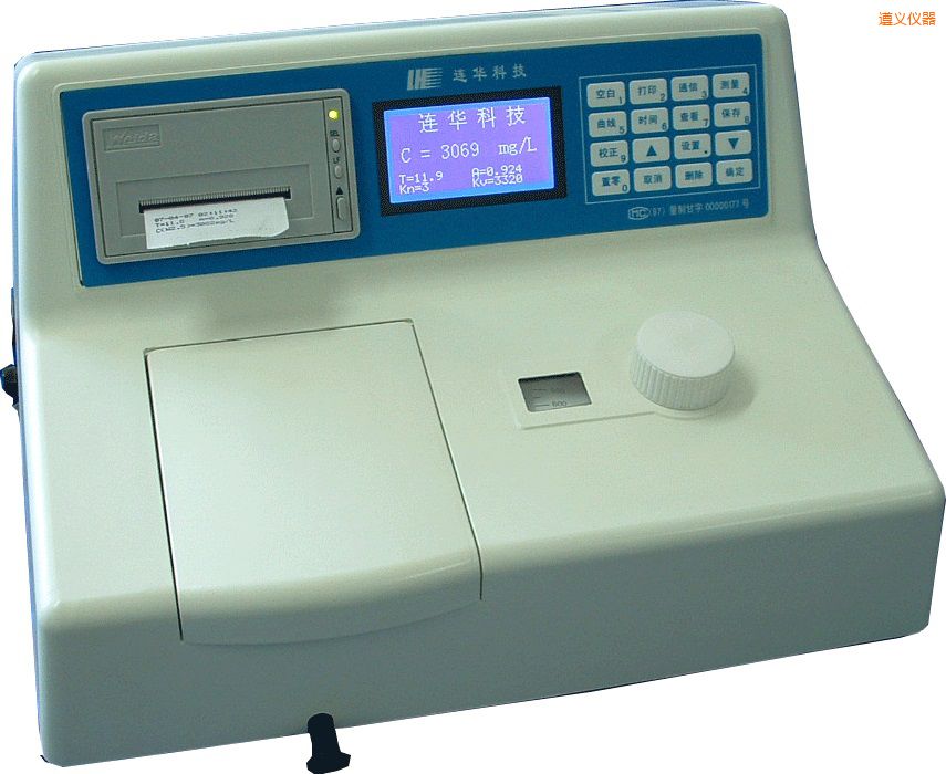 ���xCOD������(sh��)ˮ�|�y���x